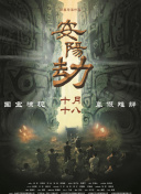 91精品国产高清91久久久久久