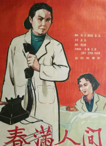 91精品国产高清91久久久久久